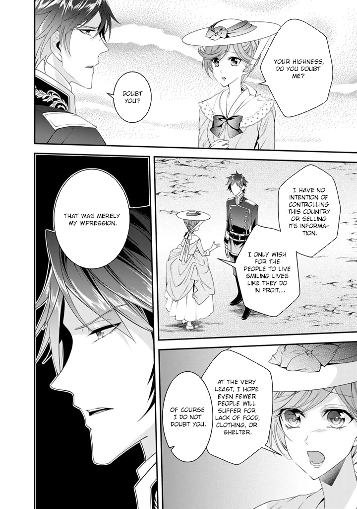 Crimson Shinigami suffered from sleeping princess Chapter 25 Page 6